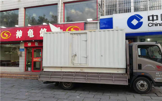 龙陵发电车出租