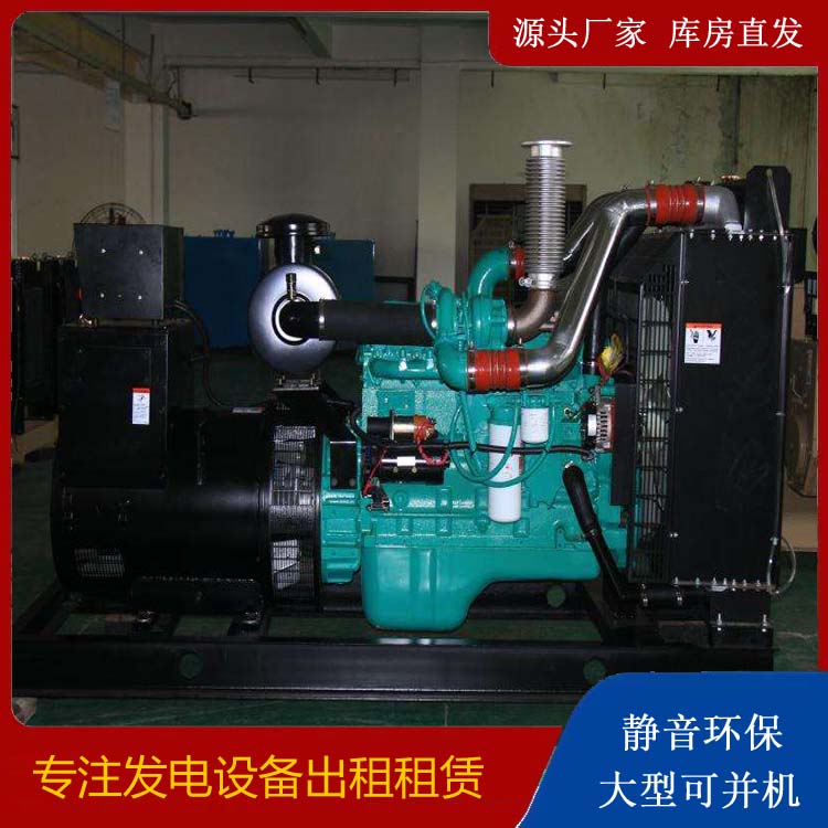 龙陵发电机出租