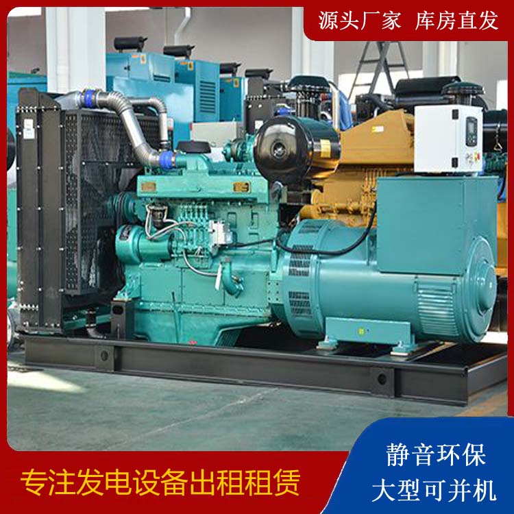 龙陵出租发电车