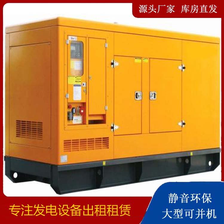 龙陵发电机出租 柴油机组启动电瓶的方法和和保养
