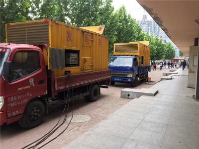 龙陵发电车租赁-关于柴油发电机电压问题