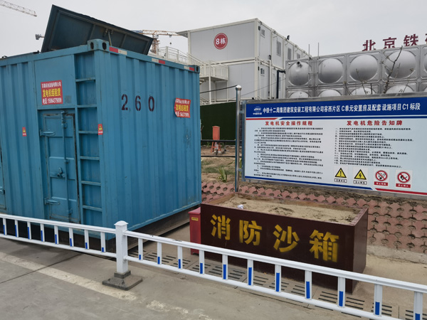龙陵发电机租赁-电缆长度过长会对 100KW 发电机造成哪些影响？