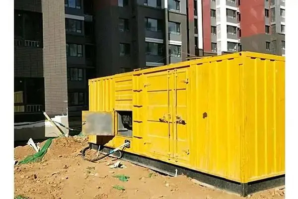 龙陵电网功率因数降低对用电设备有哪些影响？