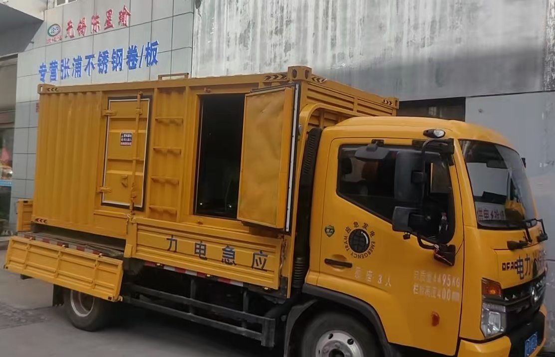 龙陵安装和使用柴油发电机组需要注意哪些事项？
